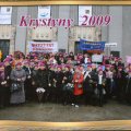 2009 Cieszyn